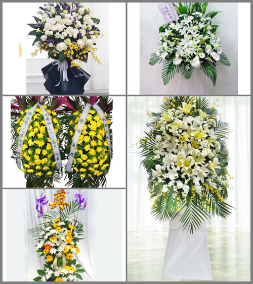 福建漳州平和县九峰镇西街社区白事花篮预定