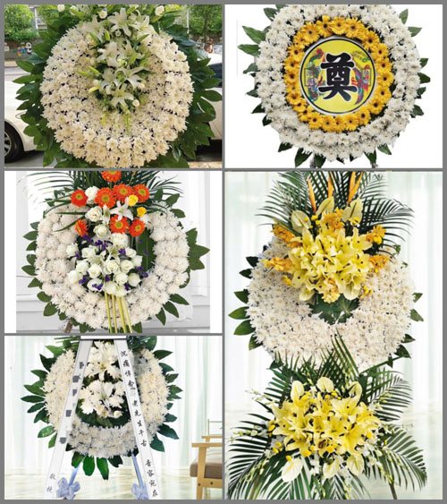 福建漳州平和县九峰镇西街社区花圈速递