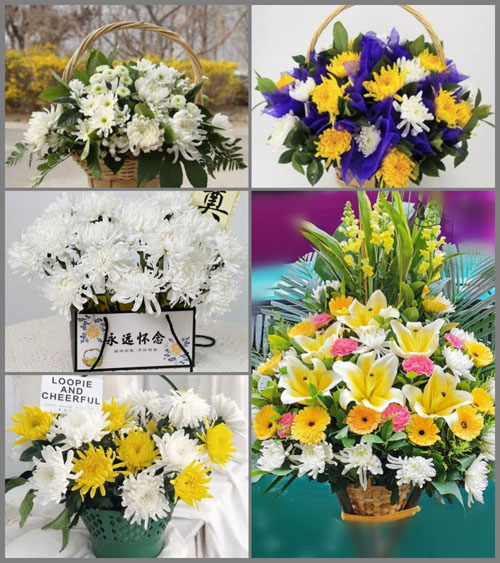 福建漳州平和县九峰镇西街社区白事提篮配送